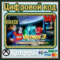 LEGO Batman 3: Beyond Gotham D — фото 1