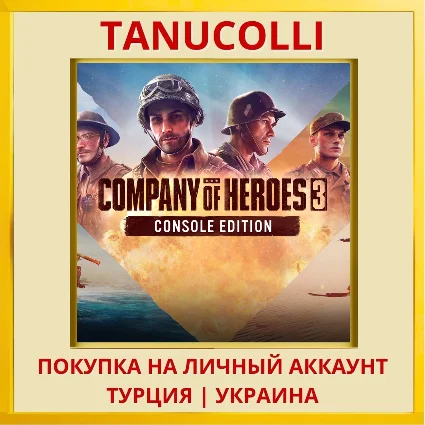 Company of Heroes 3 PS5/PS Турция/Украина