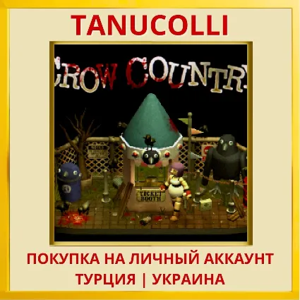 Crow Country PS4/PS5/PS Турция/Украина