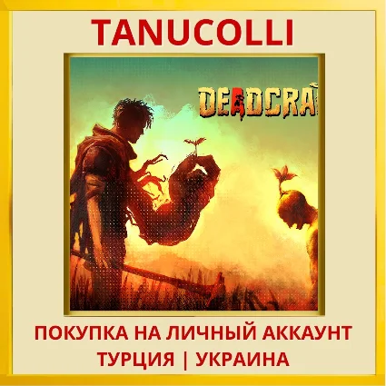 DEADCRAFT PS4/PS5/PS Турция/Украина
