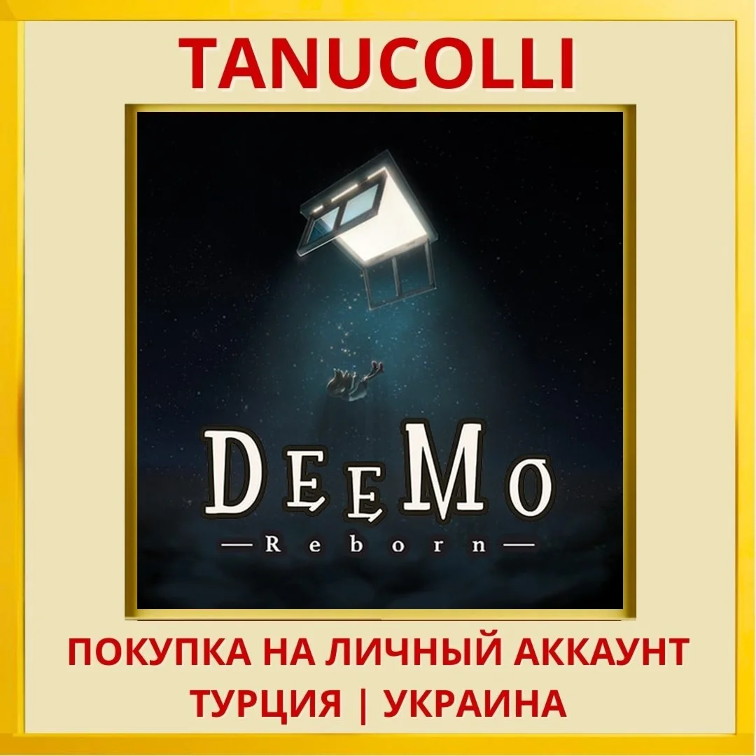 DEEMO -Reborn- PS4/PS5/PS Турция/Украина