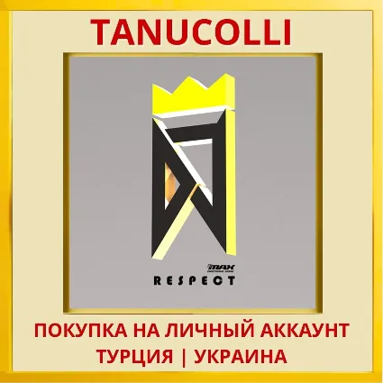 DJMAX RESPECT PS4/PS5/PS Турция/Украина