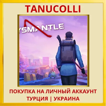 DYSMANTLE PS4/PS5/PS Турция/Украина