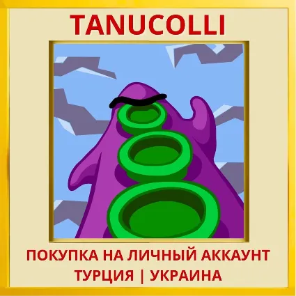 Day of the Tentacle Remast... PS4/PS5/PS Турция/Украина