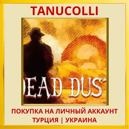 Dead Dust PS4/PS5/PS Турция/Украина