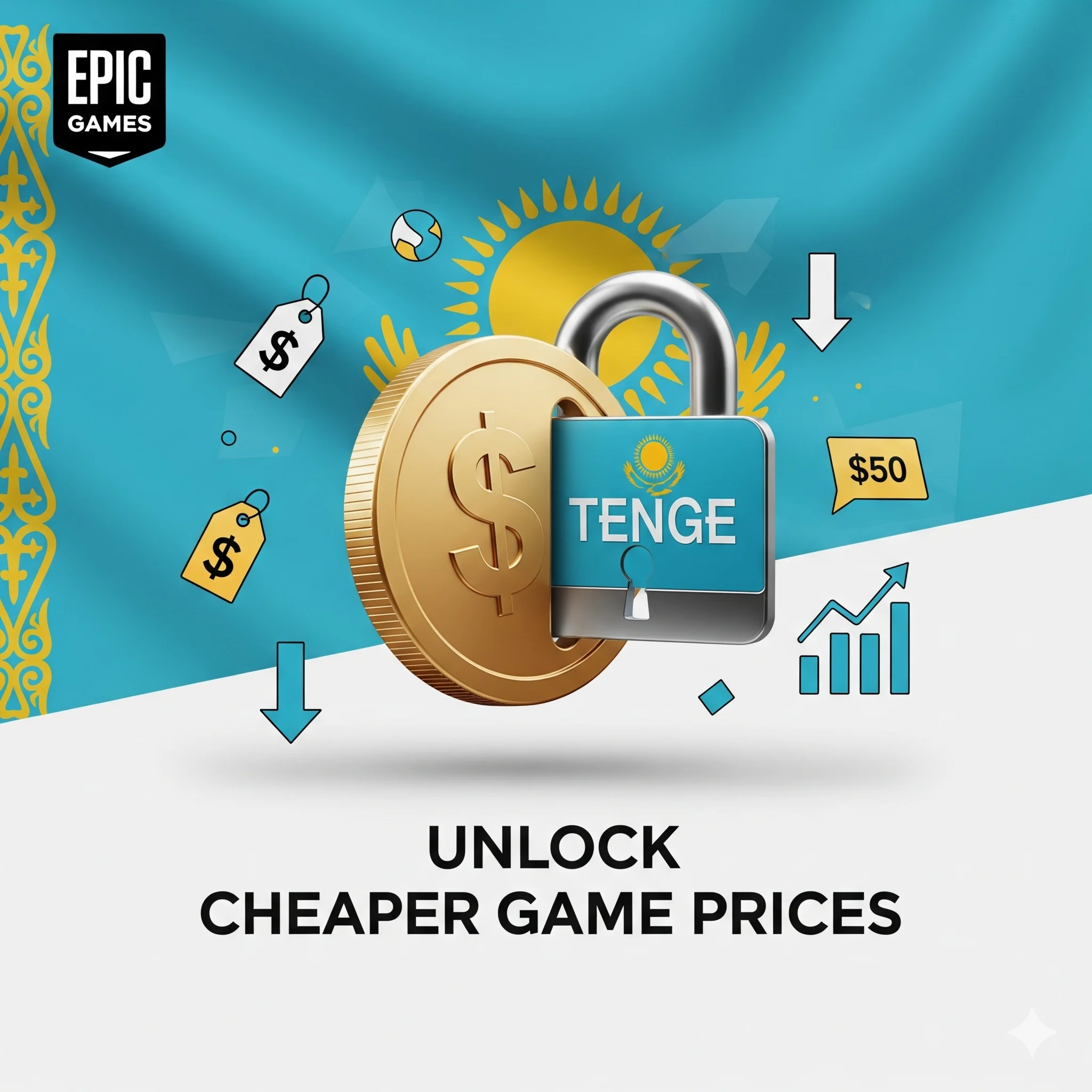 Смена региона EPIC GAMES Казахстан (быстрая)