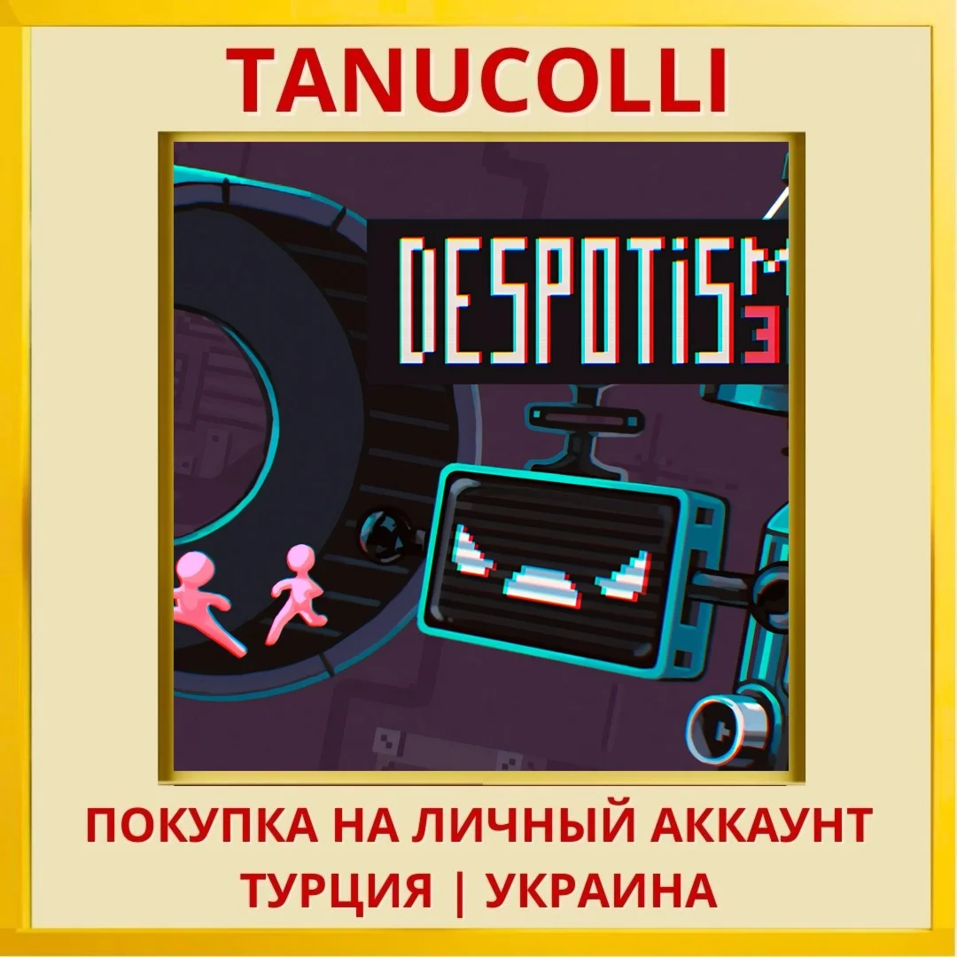 Despotism 3k PS4/PS5/PS Турция/Украина