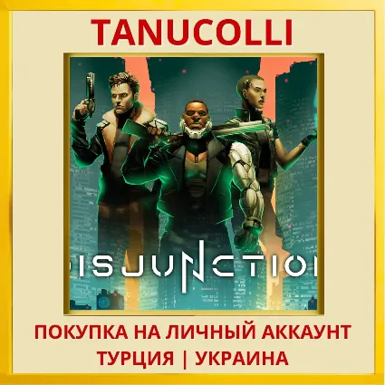 Disjunction PS4/PS5/PS Турция/Украина