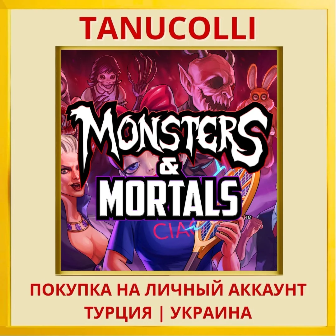 Dark Deception: Monsters & Mor... PS5/PS Турция/Украина