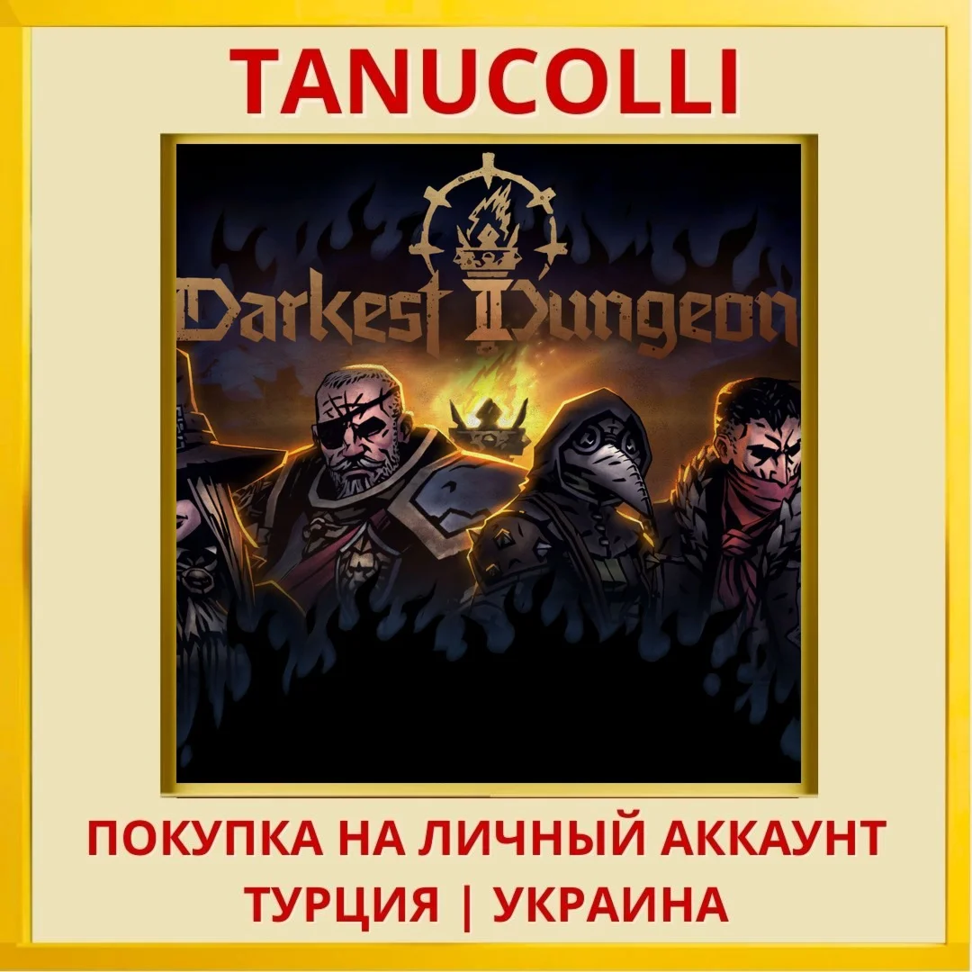 Darkest Dungeon II PS4/PS5/PS Турция/Украина