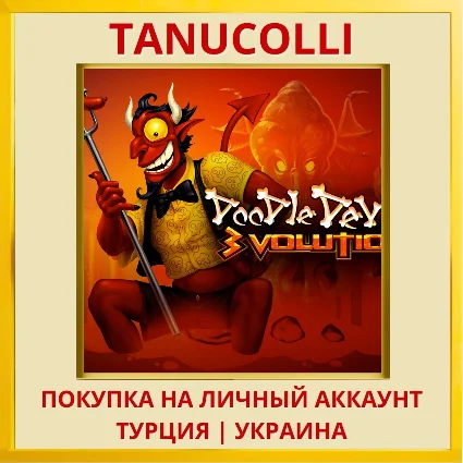 Doodle Devil: 3volution PS4/PS5/PS Турция/Украина