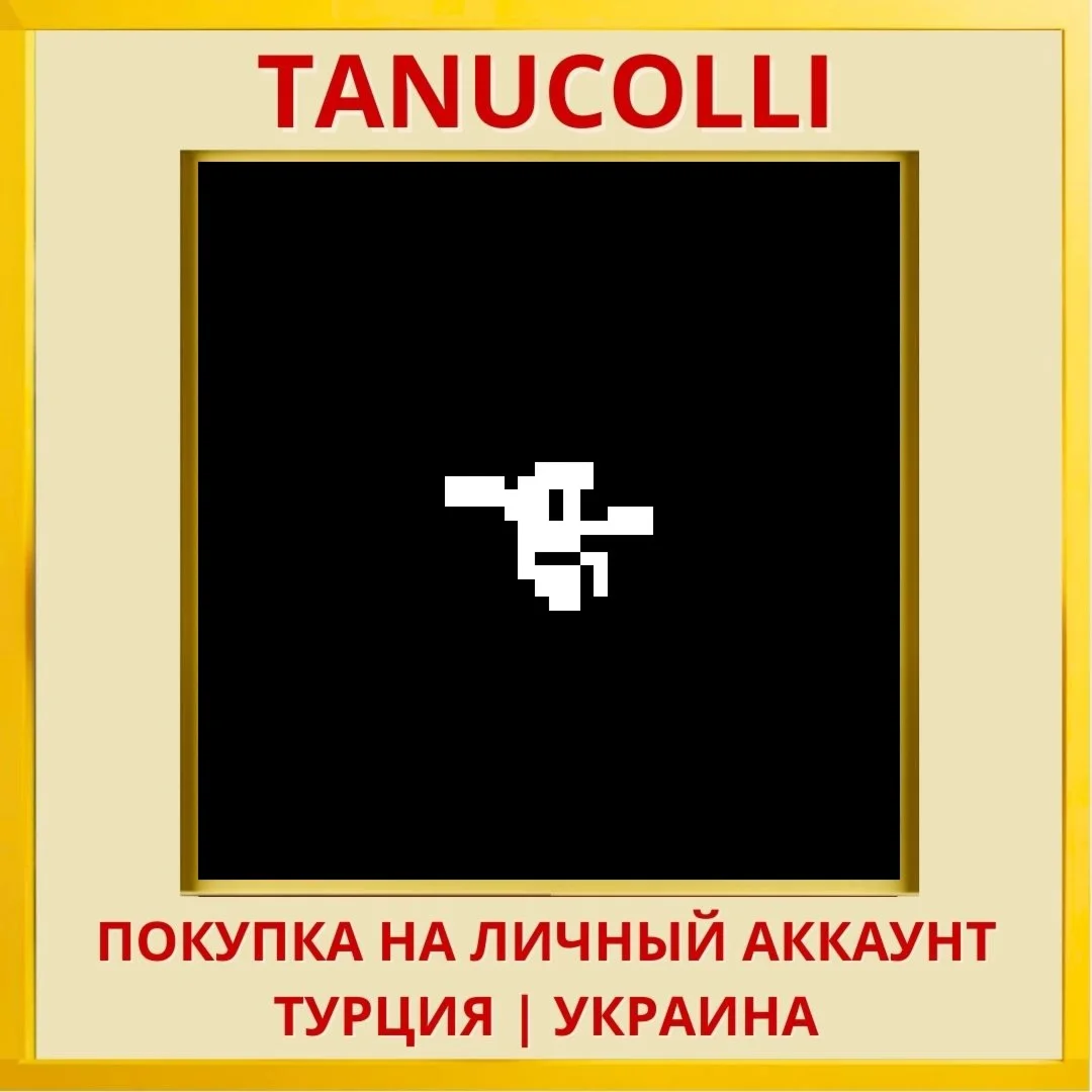 Downwell PS4/PS5/PS Турция/Украина