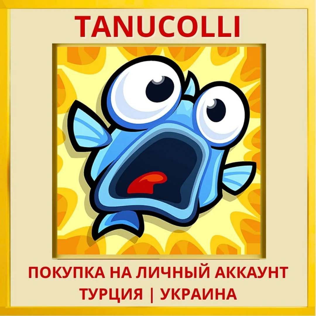 Dynamite Fishing World Games PS4/PS5/PS Турция/Украина