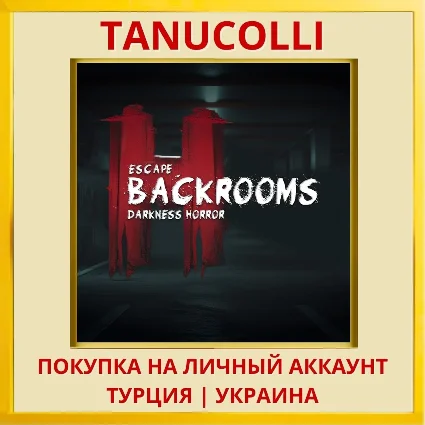 ESCAPE BACKROOMS: DARKNESS... PS4/PS5/PS Турция/Украина