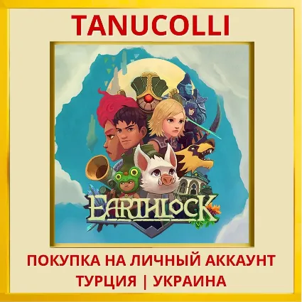 Earthlock PS4/PS5/PS Турция/Украина