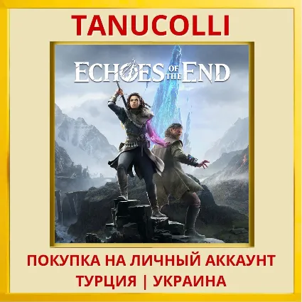 Echoes of the End PS5/PS Турция/Украина