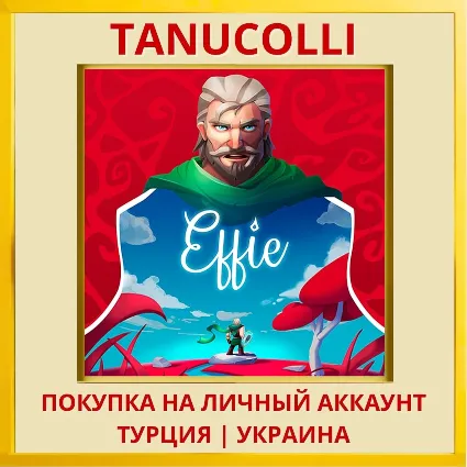 Effie PS4/PS5/PS Турция/Украина