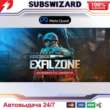 Contractors Showdown : ExfilZone Oculus Quest 2/3/Pro