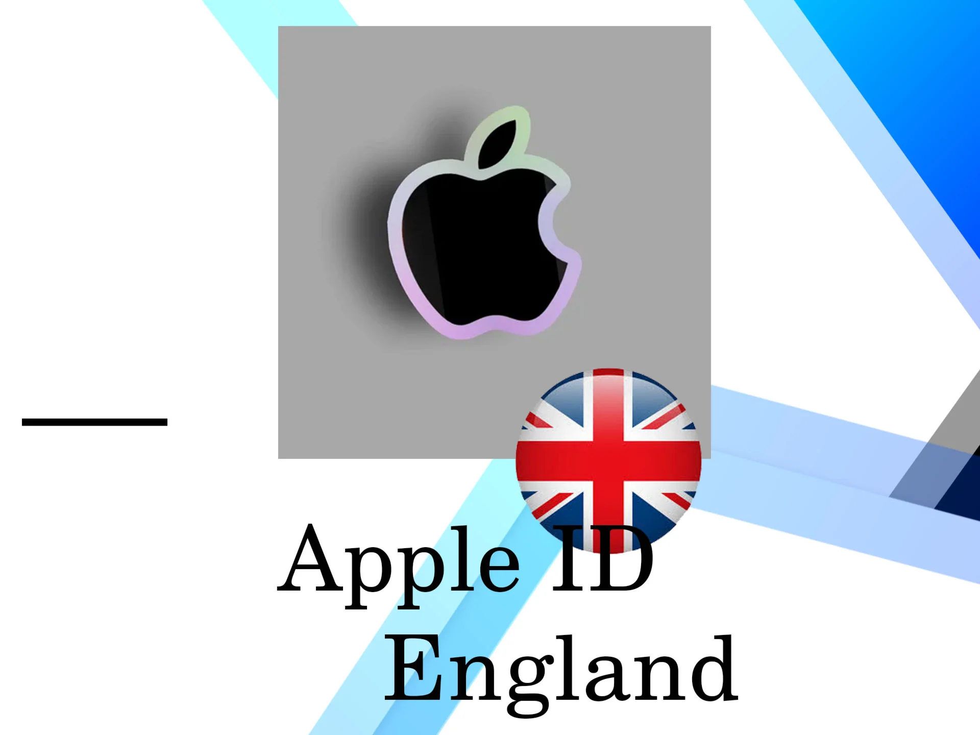 Apple ID Британский