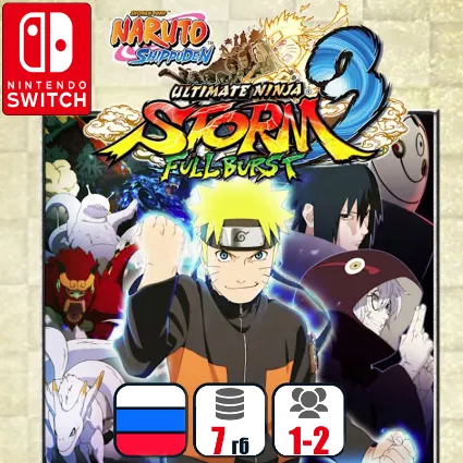 Naruto Shippuden: Ultimate Ninja Storm 3 | Nintendo Switch 1/2