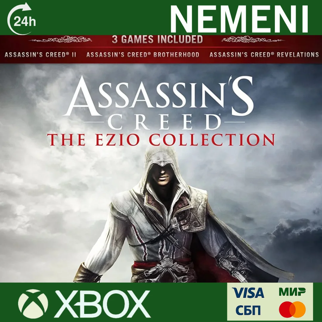 Assassin´s Creed THE EZIO COLLECTION XBOX ONE  S|X KEY