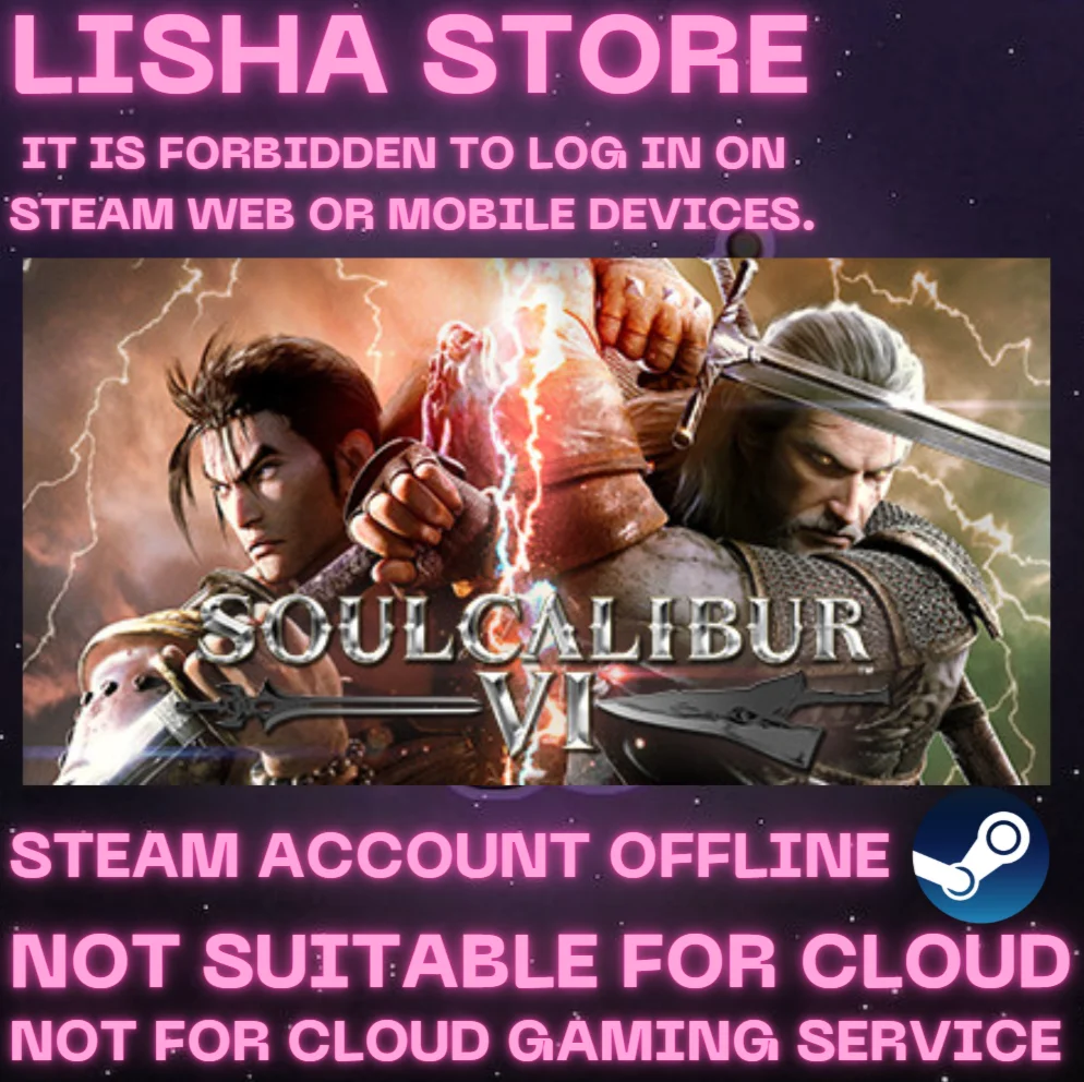 SOULCALIBUR VI Deluxe Edition На 30 или 90 дней