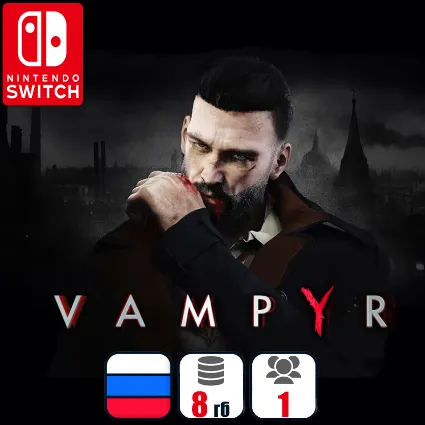 Vampyr | Nintendo Switch 1/2