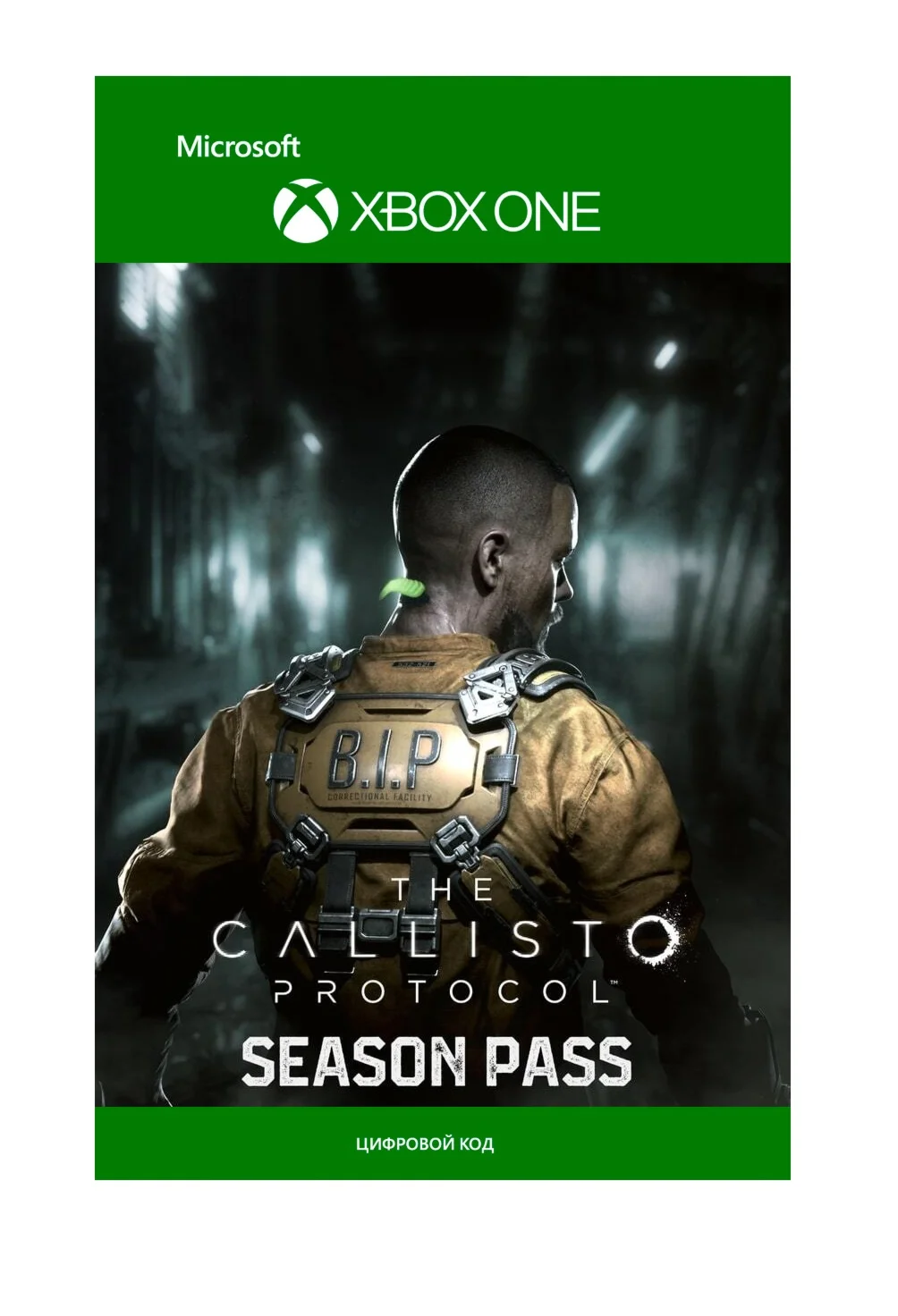  The Callisto Protocol - Season Pass  XBOX Ключ