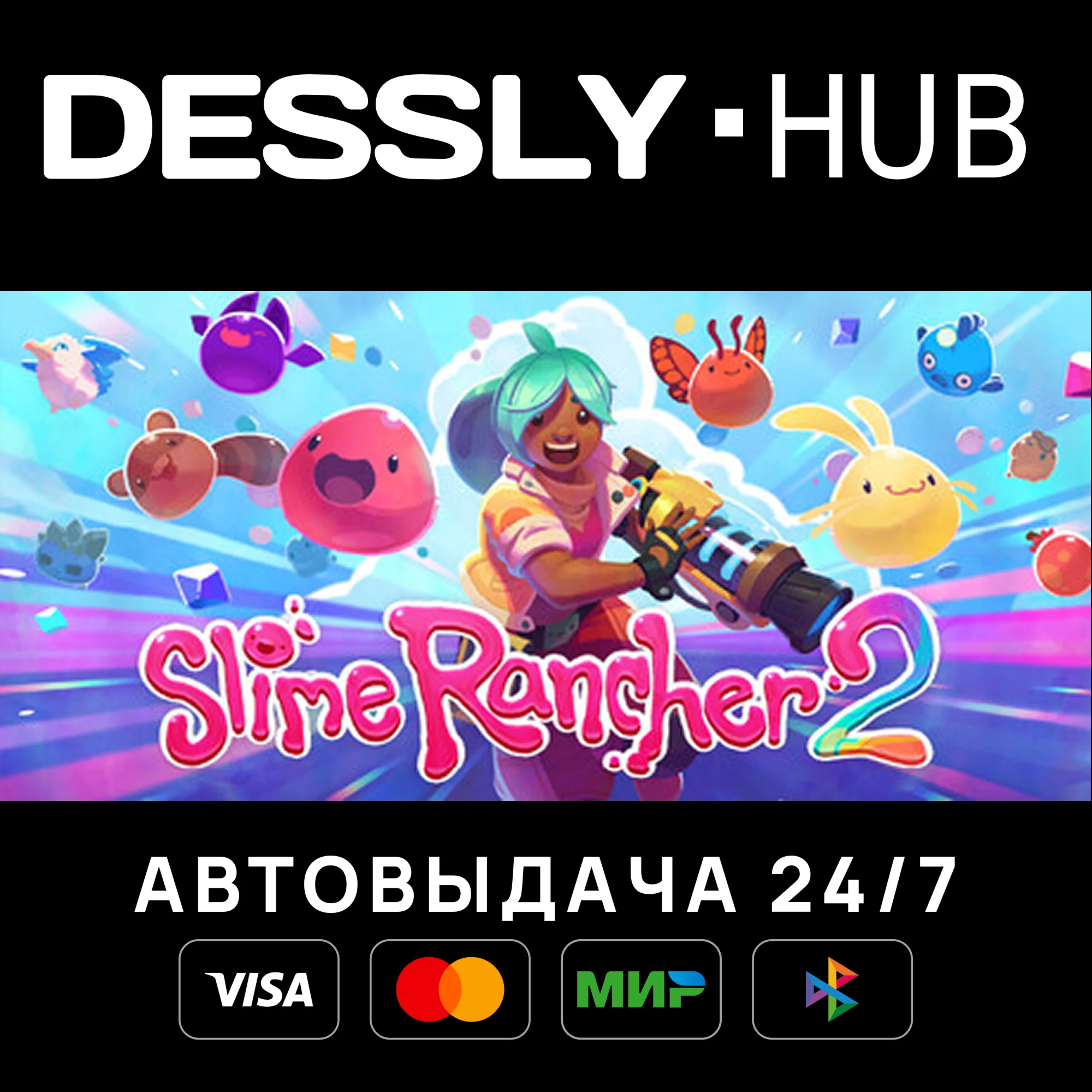 Slime Rancher 2 Россия+Мир