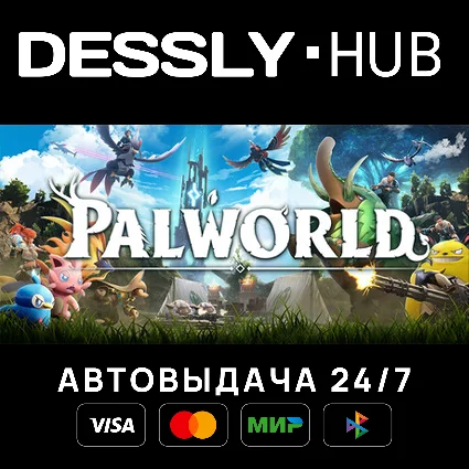 Palworld ⚡ Россия+Мир