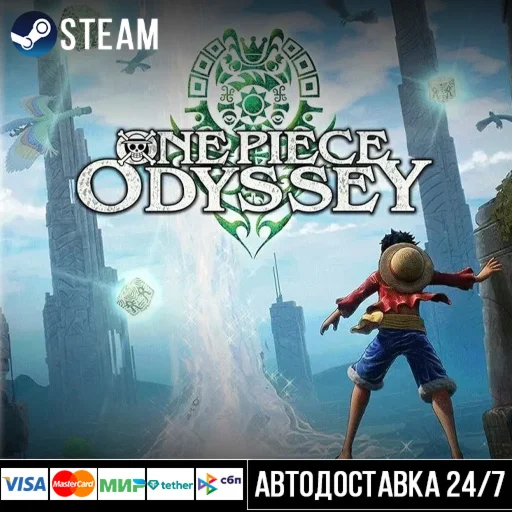 ONE PIECE ODYSSEY СТИМ Steam Gift