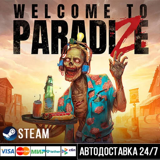 Welcome to ParadiZe СТИМ Steam Gift