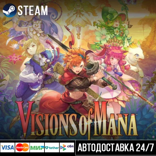 Visions of Mana СТИМ Steam Gift