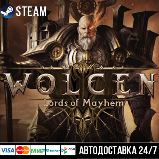 Wolcen: Lords of Mayhem СТИМ Steam Gift