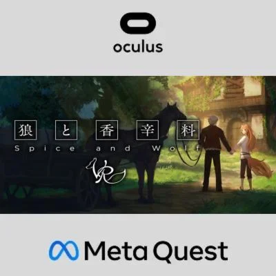 Spice & Wolf VR Oculus Quest