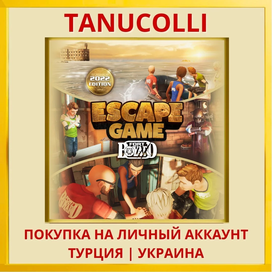 Escape Game - FORT BOYARD ... PS4/PS5/PS Турция/Украина