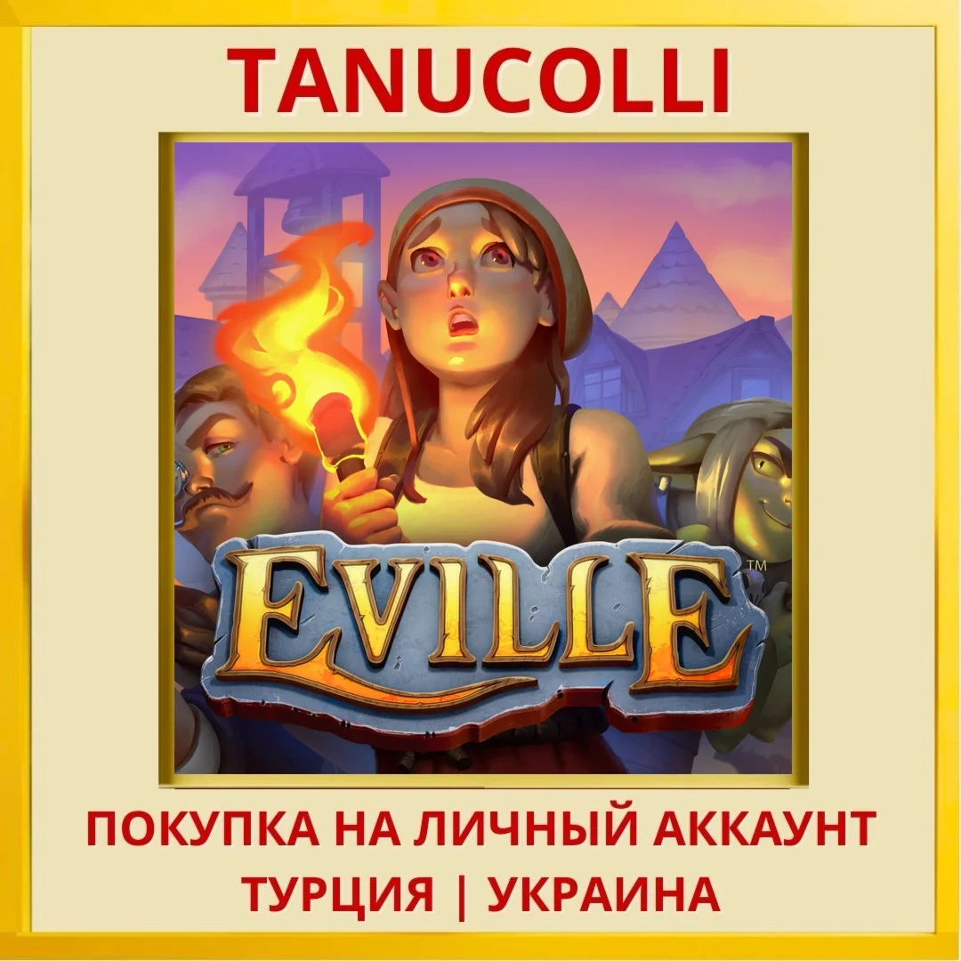 Eville PS4/PS5/PS Турция/Украина