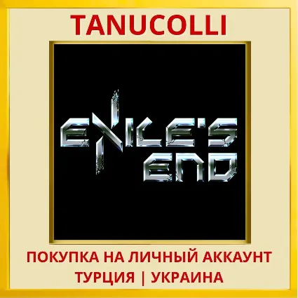 Exile's End PS4/PS5/PS Турция/Украина