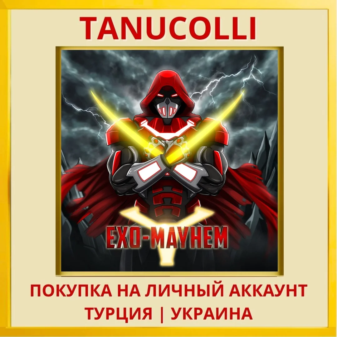 Exo Mayhem: Open-World Supervi... PS5/PS Турция/Украина