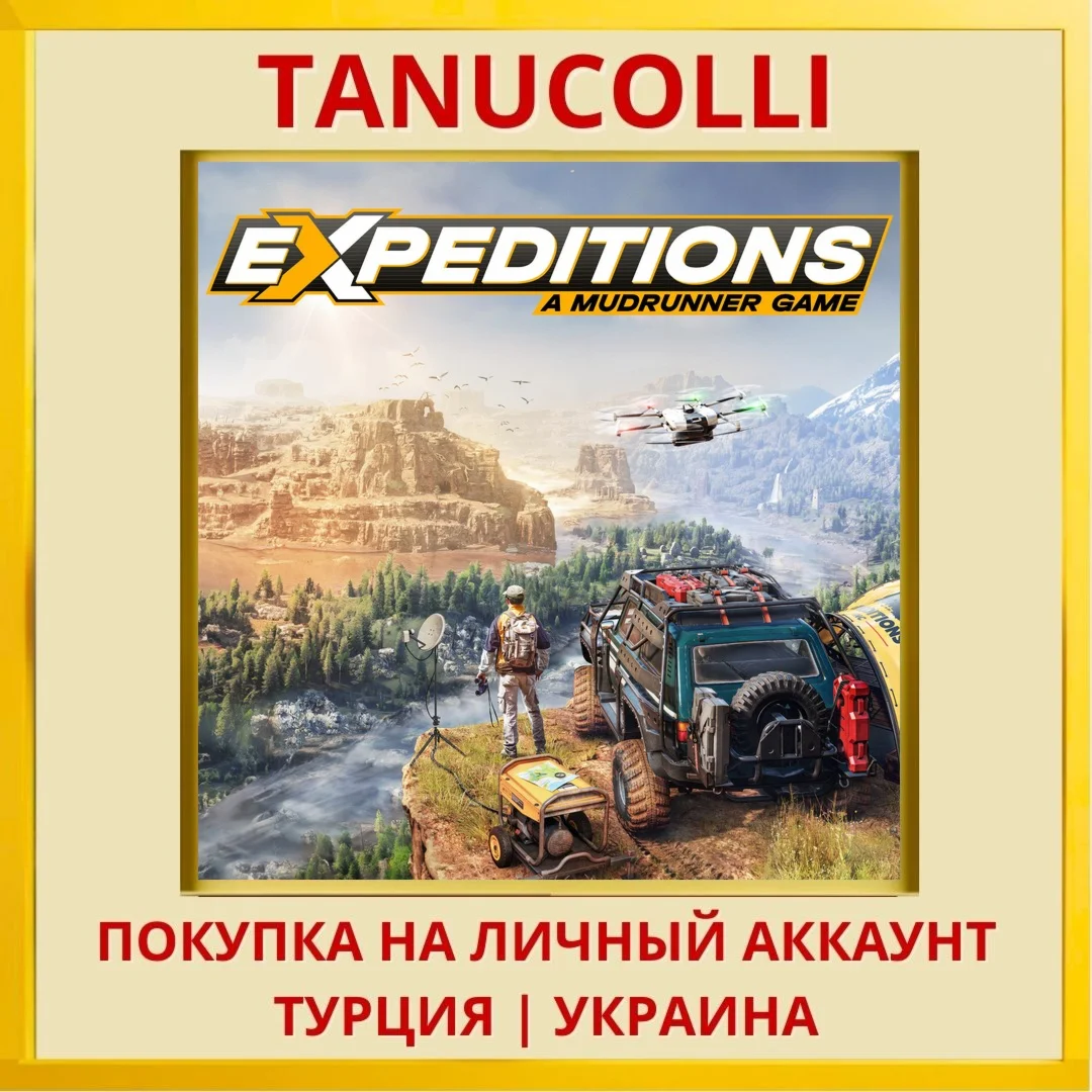 Expeditions: A MudRunner G... PS4/PS5/PS Турция/Украина