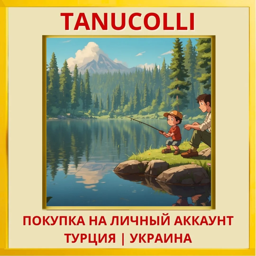 Father's Day Journey PS4/PS5/PS Турция/Украина