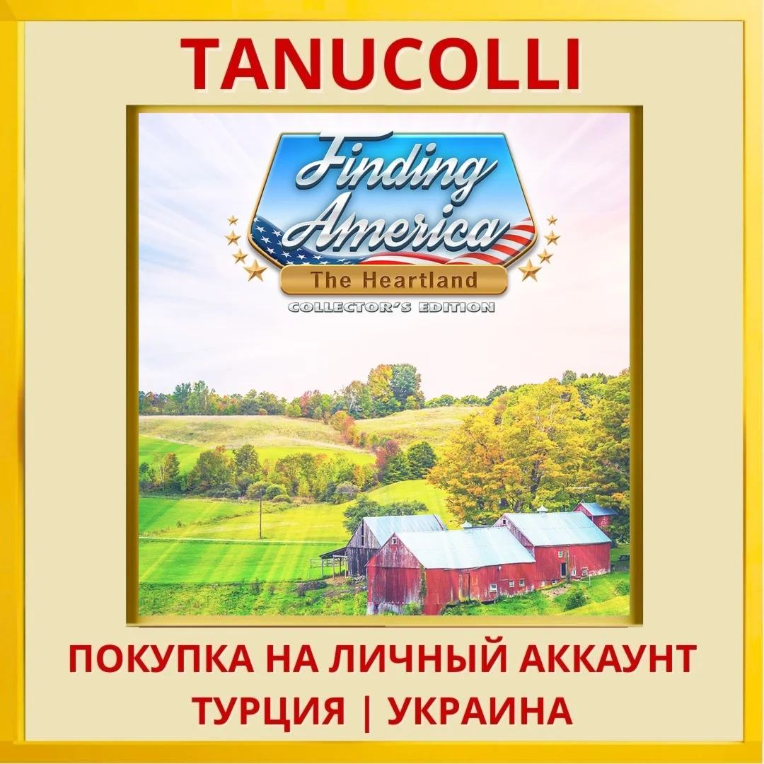 Finding America: The Heartland... PS5/PS Турция/Украина