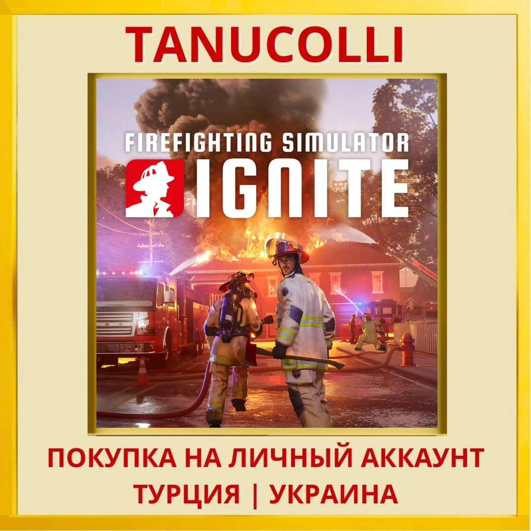 Firefighting Simulator: Ignite PS5/PS Турция/Украина