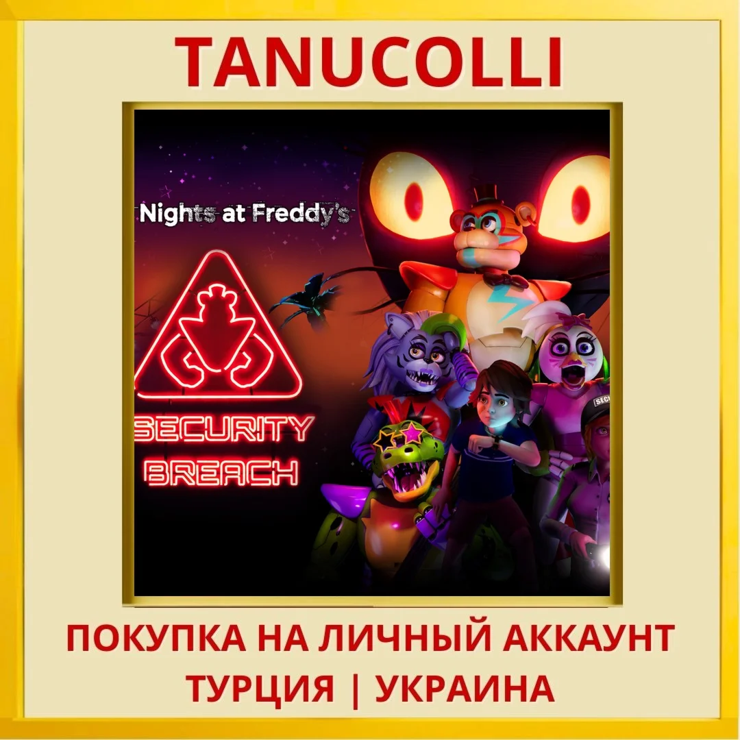 Five Nights at Freddy's: S... PS4/PS5/PS Турция/Украина