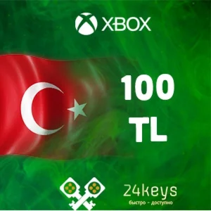 XBOX 100 ЛИР (Турция)