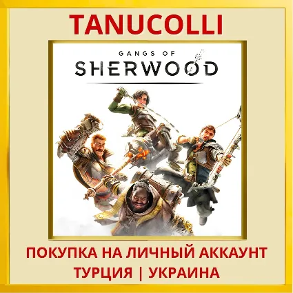 Gangs of Sherwood PS5/PS Турция/Украина