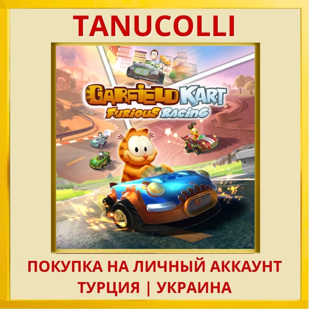 Garfield Kart Furious Racing PS4/PS5/PS Турция/Украина