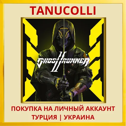 Ghostrunner 2 PS5/PS Турция/Украина