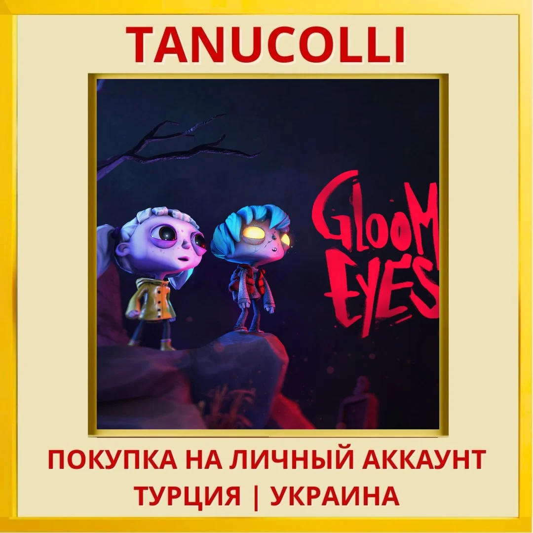 Gloomy Eyes PS5/PS Турция/Украина