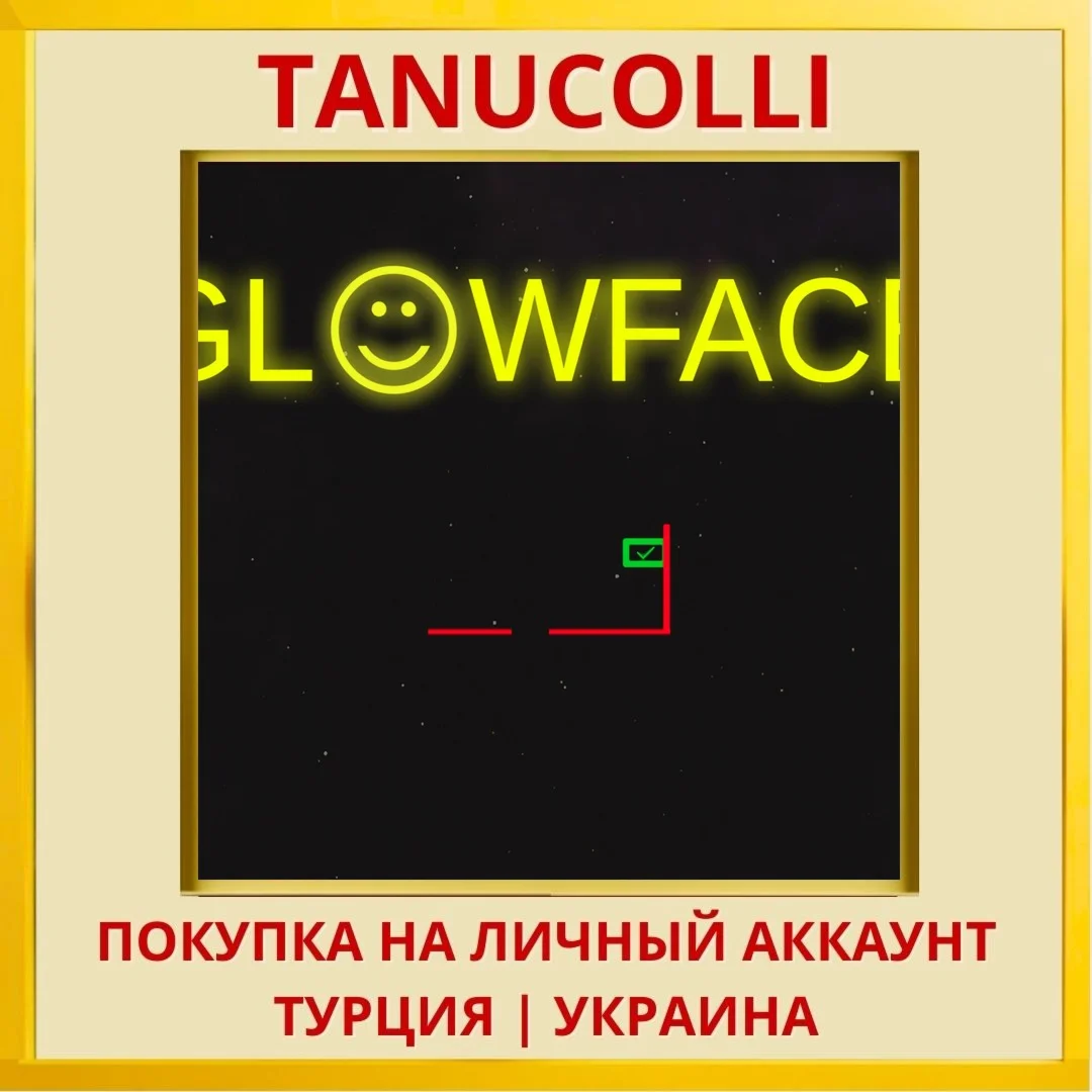 Glowface - PS4 & PS5 PS4/PS5/PS Турция/Украина